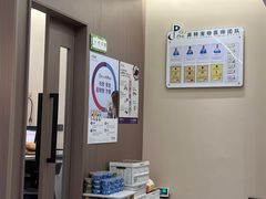 -派特宠物医院(圆融广场店)