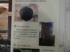 -南越王博物院(王宫展区)