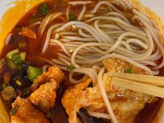 -水平有限广西米粉·广西风味集(五道口店)