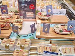 -巴黎贝甜(财富中心店)