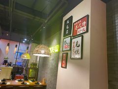 -湘里乡亲甲王二老店