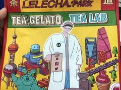 -LELECHA乐乐茶(美罗城店)