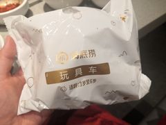 -海底捞火锅(老城根店)