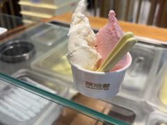 -陕拾叁-西安糕点(北院门创始店)