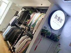 -红像馆连锁精致证件照职场照(中关村店)
