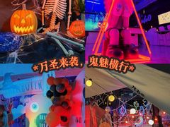 -CIAO·团建聚餐·生日派对轰趴馆(福田店)