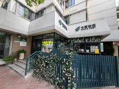 -中国邮政(淮海中路)