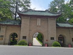 -南岳衡山风景名胜区