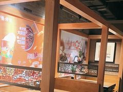 -呷哺呷哺 黄金牧场 (欢乐谷店)