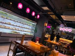 大堂-搓火大都会(广安门总店)