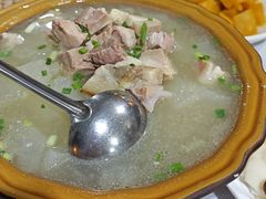 -明升萝卜汤