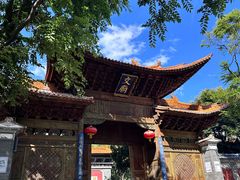 -大理文庙(大理古城)