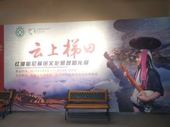 -南越王博物院(王宫展区)