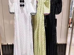 -伊势丹(现代城店)