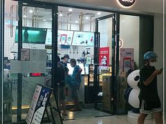 门面-茶百道(花城汇中区店)
