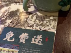 -绿茶餐厅(汇悦大融城店)