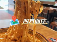 -四方面荘(常丰花园店)