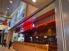 -三禾寿司(南城印象汇店)