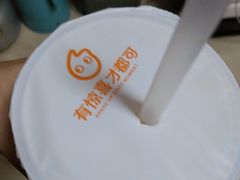 -CoCo都可(大兴店)