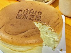 -品禾芝风(敏捷永旺店)