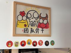 -HONGA HONGA雄家(曹路店)