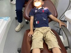-极光口腔·矫正种植修复(锦江店)