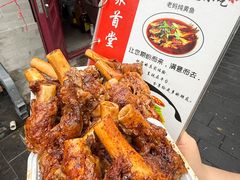 -聚首堂·特色小吃·肘子(什刹海德胜门店)