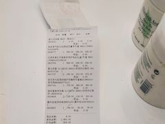 -国药中服免税(北京坊店)