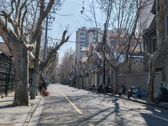-上海孙中山故居纪念馆