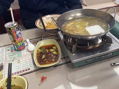 -五牛头