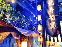 -绿茶餐厅(深圳龙华天虹购物中心店)