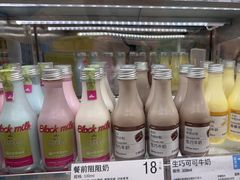 -白色日记·手作酸奶(麦凯乐店)