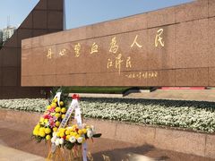 -上海市龙华烈士陵园