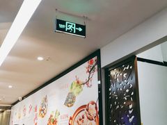-粤赏点(越秀城市广场店)