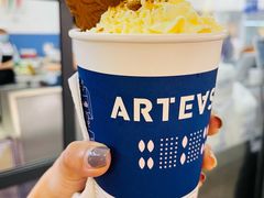 锡兰红茶鲜牛乳-ARTEASG啊T·新加坡奶茶(高兴里店)