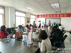 -烟台东联一汽丰田4S店(福山区店)