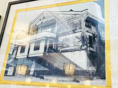 -惹味居(沙坦路)