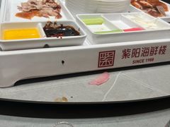 -紫阳海鲜楼·传承闽味(长乐路总店)