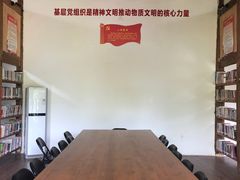 -驿舍·民國老营房院子私房菜(科学会堂店)