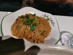 宜宾燃面-撒椒·四川江湖菜(大族广场店)