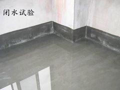 -印堂精品装饰丨一站式装修(宜山店)