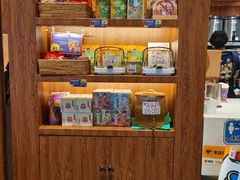 零售区-茶理宜世(东方宝泰店)