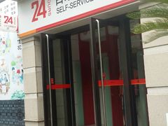 -柳州银行(柳北支行)