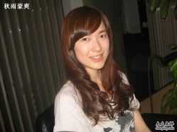 丽莎的设计-雅仕 HAIR SALON 美发沙龙
