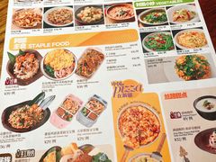 -耶里夏丽新疆餐厅(百联中环购物广场店)