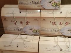 -老雒阳面馆·水席(定鼎门店)