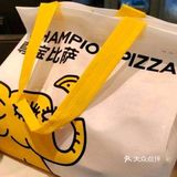 尊宝比萨,真的是美味又实惠,以后还会回购!