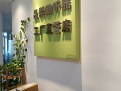-北京悦听品牌助听器集合店峰力奥迪康斯达克瑞声达(石景山店)