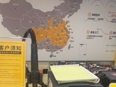 -千米手机电脑维修回收(金银湖店)