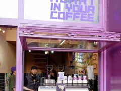 门面-HANA COFFEE(长寿路店)